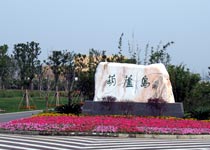 蘇州 廣場 公園 景點(diǎn)
