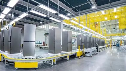 海爾智家上合冰箱互聯二工廠竣工投產 生態園模式開啟智能制造新篇章