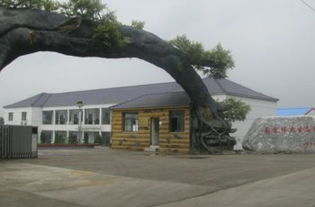 上杭紅豆杉生態(tài)園 門票價(jià)格、詳細(xì)攻略與地址導(dǎo)覽