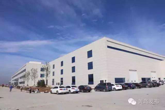 全球首個(gè)中央空調(diào)互聯(lián)工廠落戶青島黃島，智能制造新紀(jì)元開啟