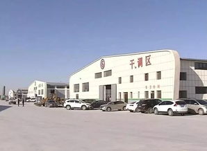 大慶農(nóng)產(chǎn)品批發(fā)集散中心今天開始投入運(yùn)營