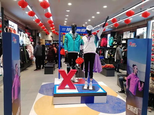 春節(jié)前奏 濟(jì)南義烏小商品批發(fā)市場(chǎng)內(nèi)外人氣爆滿,熱鬧非凡