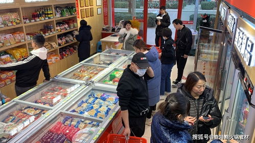 火鍋食材超市的競爭本質(zhì)上還是供應鏈的競爭