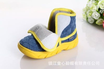 【米奇正品mighty 寶寶棉鞋二棉/薄棉鞋 小童棉靴單靴 兒童棉鞋批發(fā)】價格,廠家,圖片,兒童皮鞋、皮靴,鎮(zhèn)江童心鞋帽有限責(zé)任公司-