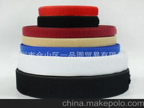 鞋帽貿易公司供應商,價格,鞋帽貿易公司批發市場 