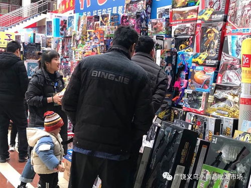 關于廣饒義烏小商品批發市場延長營業時間的公告 快來搶購年貨哦