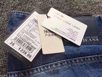 【圖】專賣店品牌衣服外貿(mào)斷碼清貨批發(fā)_西安服裝/鞋帽/箱包_西安列表網(wǎng)